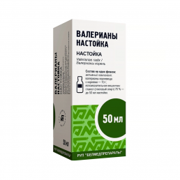Валерианы настойка