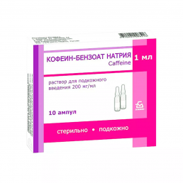 Кофеин-бензоат натрия