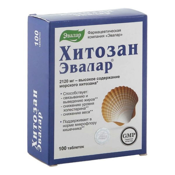 Хитозан-эвалар