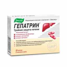 Гепатрин Эвалар