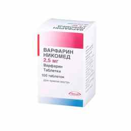 Варфарин никомед