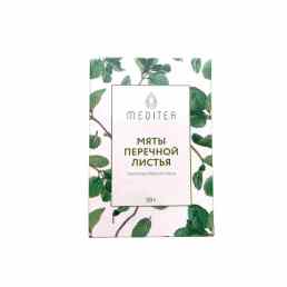 Мяты перечной листья