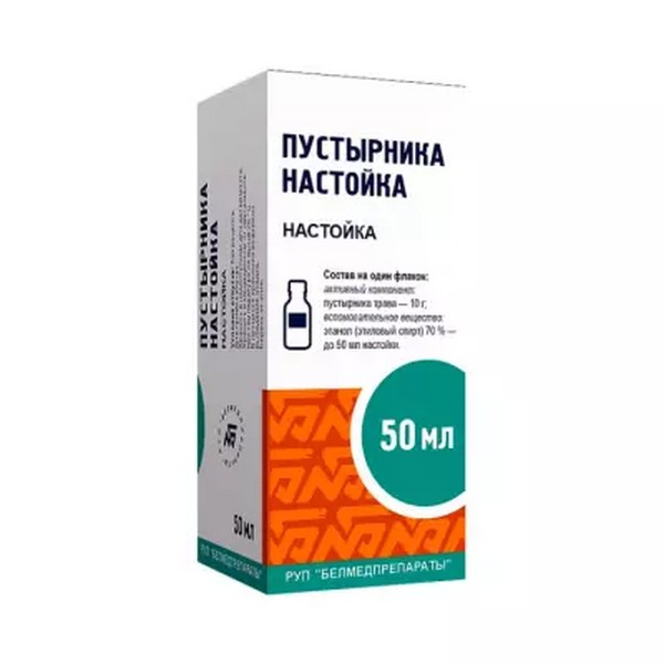 Пустырника настойка