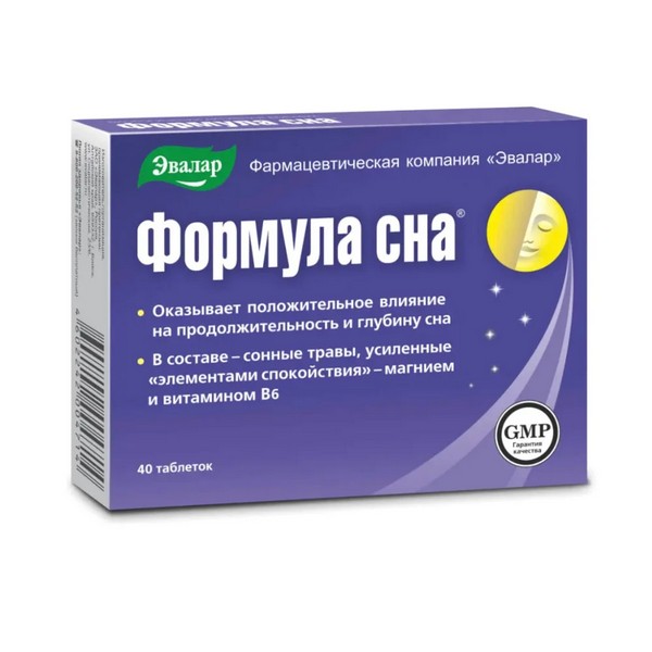 Формула сна Эвалар