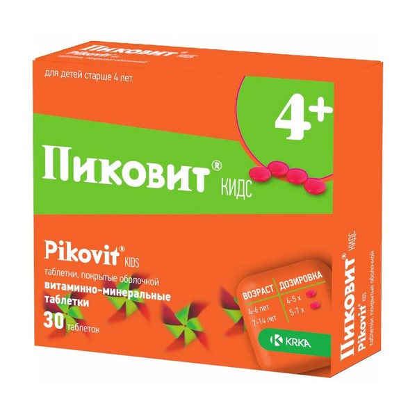 Пиковит кидс