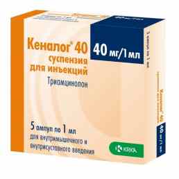 Кеналог