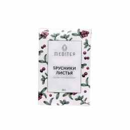 Брусники листья