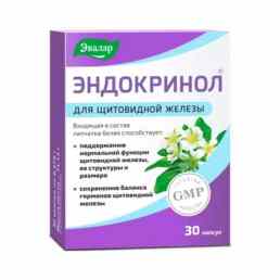 Эндокринол Эвалар
