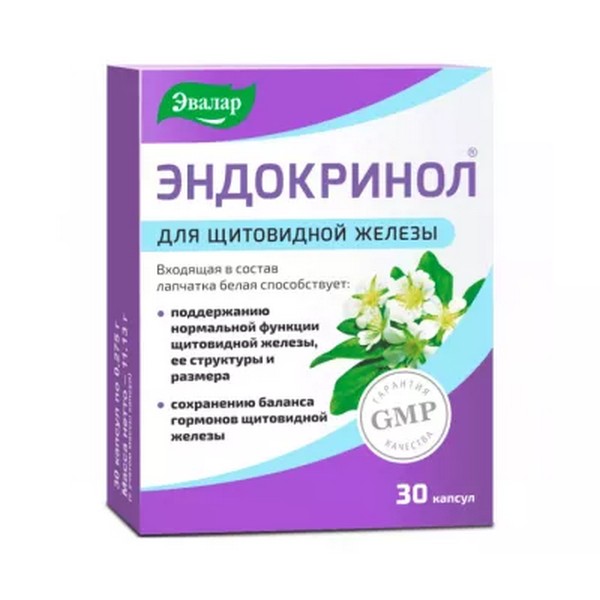 Эндокринол Эвалар