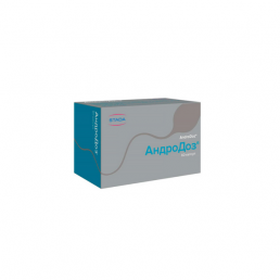 Андродоз