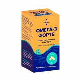 Омега-3 форте