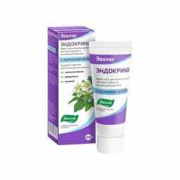 Шлемник+витамины для сосудов