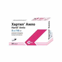 Хартил амло