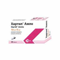 Хартил амло