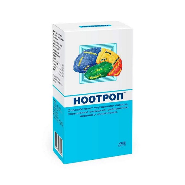 Ноотроп