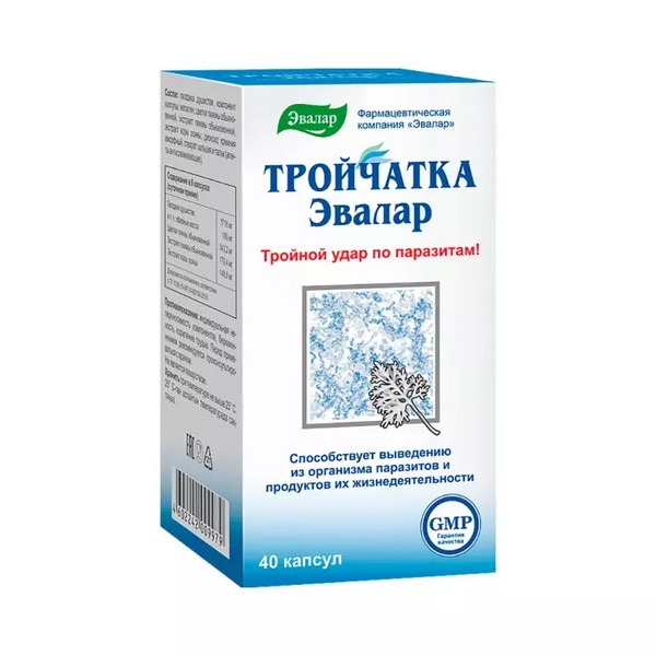 Тройчатка-эвалар