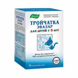 Тройчатка-эвалар