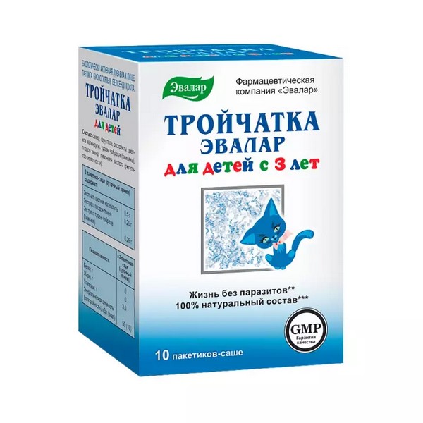 Тройчатка-эвалар