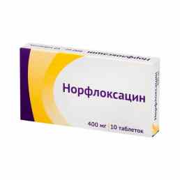 Норфлоксацин-здоровье