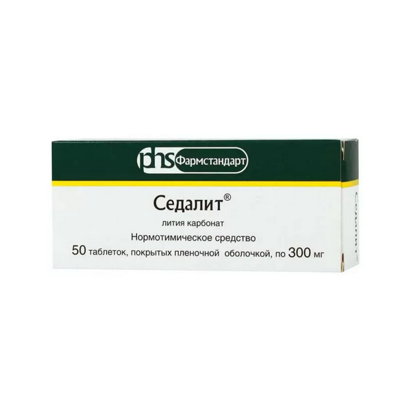 Седалит-фармстандарт