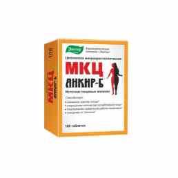 МКЦ анкир-Б Эвалар