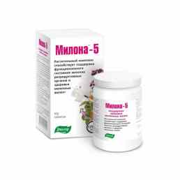 Милона 5 Эвалар