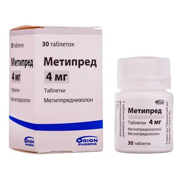 Метипред