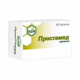 Простамед