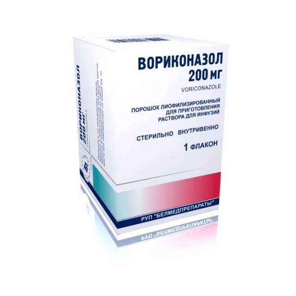 Вориконазол