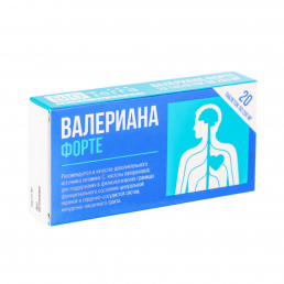 Валериана форте