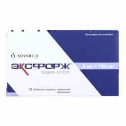 Эксфорж