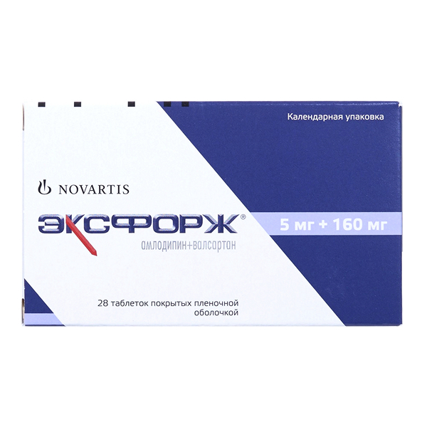 Эксфорж