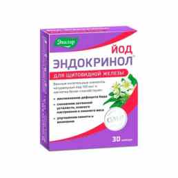 Эндокринол йод Эвалар