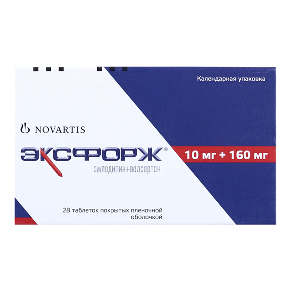 Эксфорж