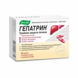 Гепатрин Эвалар