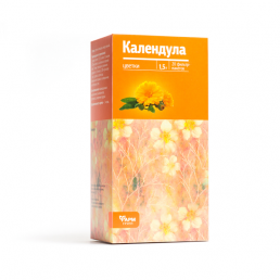 Календулы (ноготков) цветки