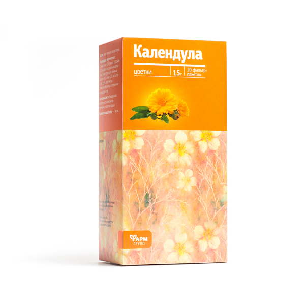 Календулы (ноготков) цветки