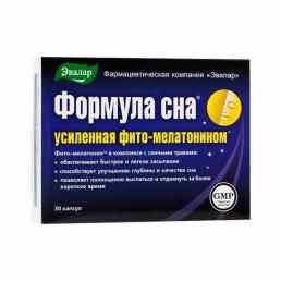 Формула сна усиленная Эвалар