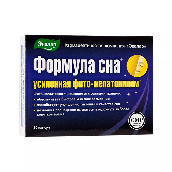 Формула сна усиленная Эвалар