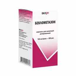 Беклометазон