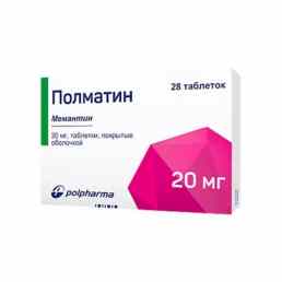 Полматин