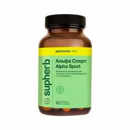 Альфа Спорт