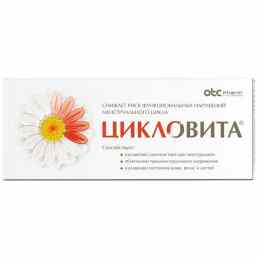 Цикловита