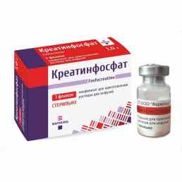 Креатинфосфат