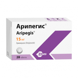 Арипегис
