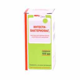 Интести-бактериофаг