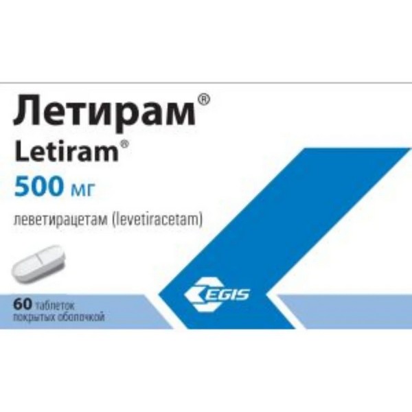 Летирам