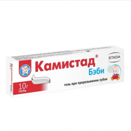 Камистад бэби
