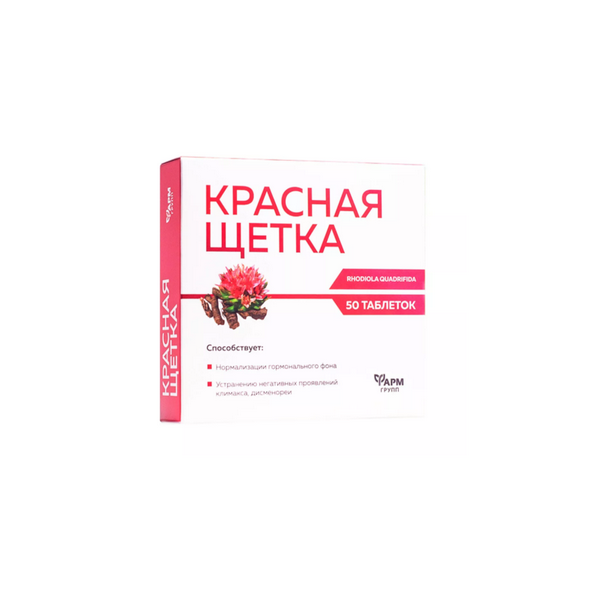 Красная щетка