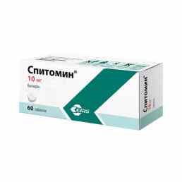 Спитомин